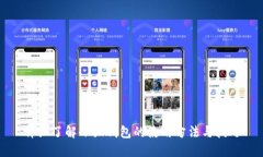 详细了解小狐钱包的使用方法与技巧