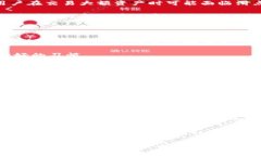 xiaohuqianbao小狐钱包的交易所/xiaohuqianbao小狐钱包
