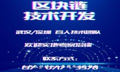 冷钱包被授权的原因及风险解析