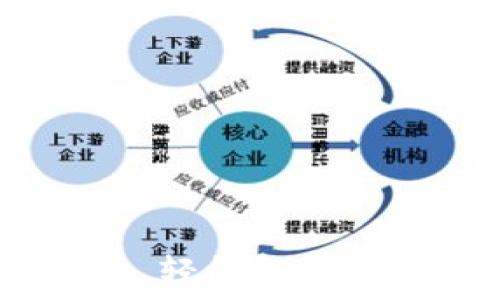 小狐钱包:一键确认,轻松支付的数字支付解决方案