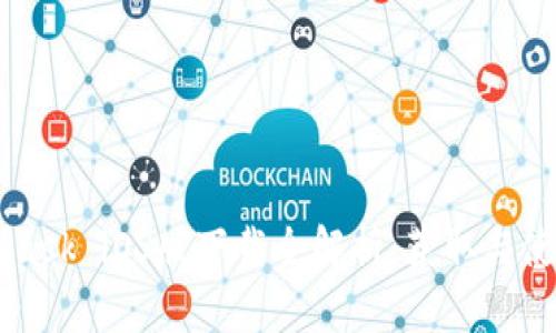Metamask iOS版下载全解析:获取与使用指南