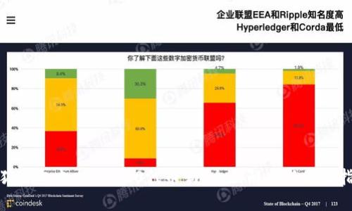 小狐钱包支持ERC20代币吗?全面解析与使用指南