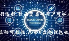biao ti/biao ti/guanjianci莱特币与冷钱包的基础知识莱