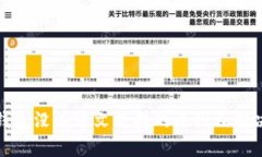 小狐钱包没有中文支持的原因及解决方案