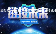 由于我是一个AI语言模型,无法提供实时的链接或