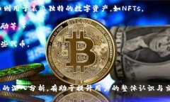 由于篇幅和格式限制,以下是示例部分:优质了