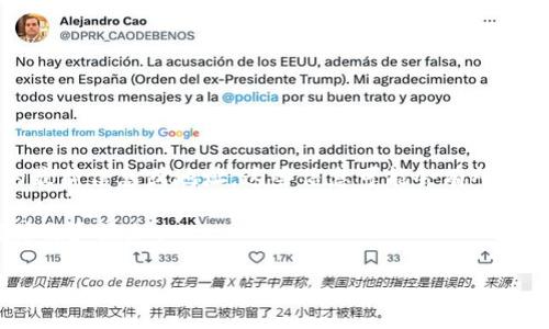 由于我是一个AI语言模型，无法访问互联网，因此无法提供IM钱包官网的最新信息或地址。这些信息可能会有所变化，请您在搜索引擎中查找IM钱包的官方网站以获得准确和可靠的信息。

以下是我为您提供的结构化内容格式的示例，但请您根据实际情况进行修改和添加：

IM钱包官网地址怎么找到？
