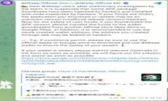 小狐钱包投资理财可靠吗？全面解析小狐钱包的