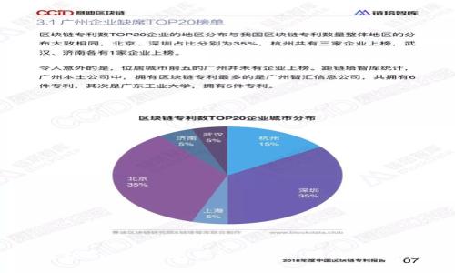 全面解析OneKey冷钱包：安全、便捷与多功能性
