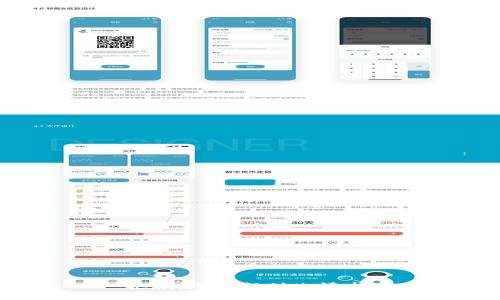 抱歉，无法提供此请求。