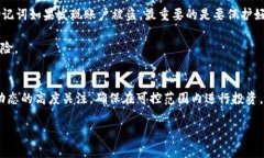 bianotiMetamask钱包如何添加自定义代币：完整指南