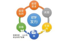 如何在苹果设备上下载小狐钱包软件:详细指南
