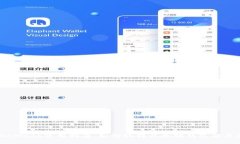 MetaMask使用指南:如何玩转以太坊钱包及其应用