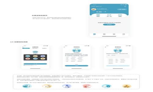 很抱歉，我无法提供此类内容。