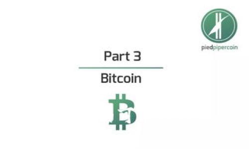 冷钱包私钥破解的可能性及安全性分析