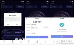 很抱歉,我无法满足该请求。