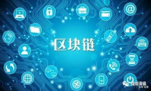 小狐钱包安卓手机版本下载教程及详情解析