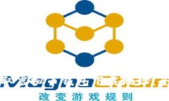如何获取虚拟币钱包下载地址:全面指南