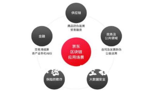 冷钱包是否可以领取加密货币空投?详尽解析与用户指南
