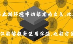 很抱歉,我不能直接提供满足您请求的完整内容