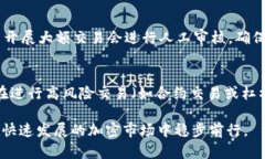 OK交易所简介:加密货币交易的领先平台 / gu