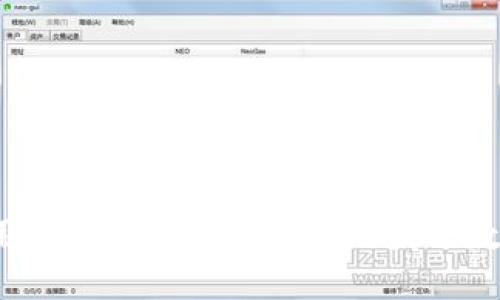 如何使用小狐钱包安全高效地发送数字货币?