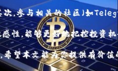 全面解析ARB虚拟币:你需要知道的一切 / guan
