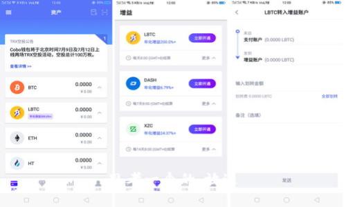 思考一个的，放进