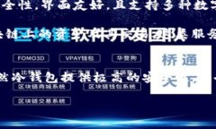 探析Token钱包:冷钱包与观察钱包的区别与应用