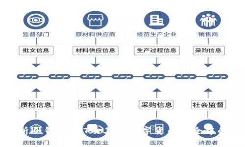 深入解析冷钱包VET及其在数字货币安全中的重要性