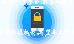 比特币官网地址引言比特币,作为全球第一个去