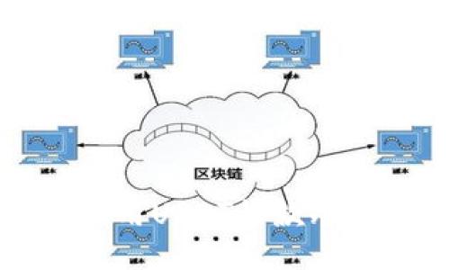 如何安全使用USDT收款冷钱包的指南