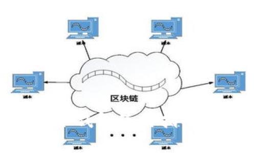 : ADC币的冷钱包使用指南及安全建议