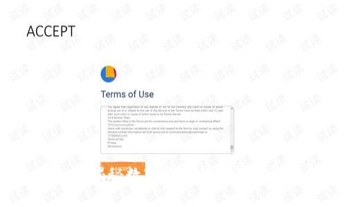 币Coin吧:揭秘数字货币的世界与投资策略