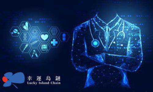 riaoti质押的CORE币如何解押?全面解析与操作指南