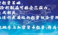 ziaoti波场币的真实面纱:如何识别与防范波场币