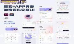 如何使用SafeIP冷钱包保障您的数字资产安全