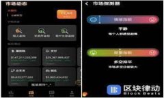 如何给MetaMask账户充值:详细指南与注意事项