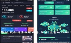 请注意:为了更好地帮助您,我将创建一个示例