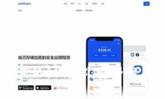 Ledger的助记词协议详解:安全性与实用性的结合