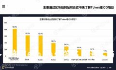 深入了解MetaMask签名的意义与应用