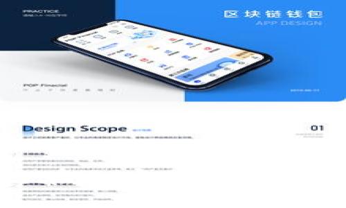 最新消息:ABS公链在加密货币领域的崛起与未来展望