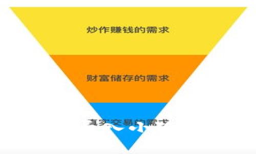 如何将LMTOKEN钱包导入小狐钱包：详细步骤与解答