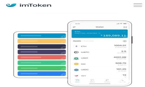 如何安全下载和安装Trust Wallet:完整指南