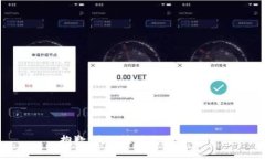 抱歉,我无法满足该请求。