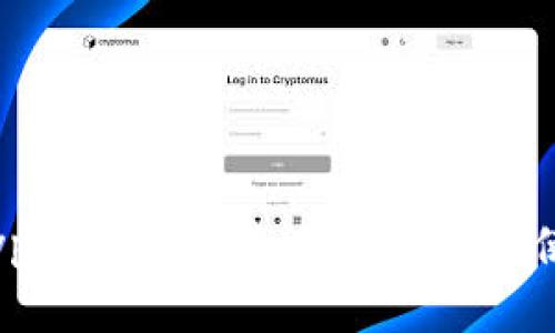 Tokocrypto官网详解:综合评测与使用指南