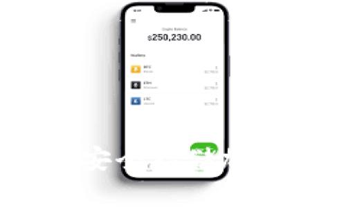 冷钱包线下教程:安全存储加密货币的全面指南