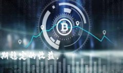 比特派TRXZm的获取方法详解比特派, TRXZm, 数字资产