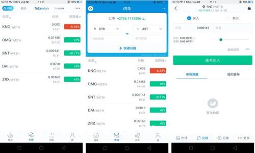 Metamask钱包如何添加代币:详细步骤与常见问题解答