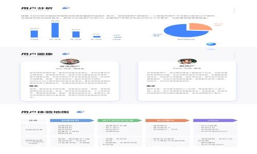 华为小狐钱包APP下载及使用指南